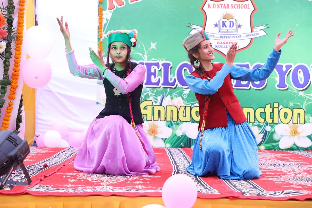 Recreational Event